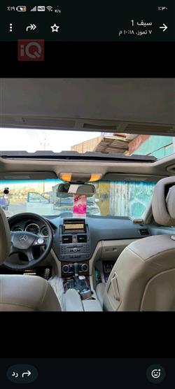مێرسێدس بێنز C-Class